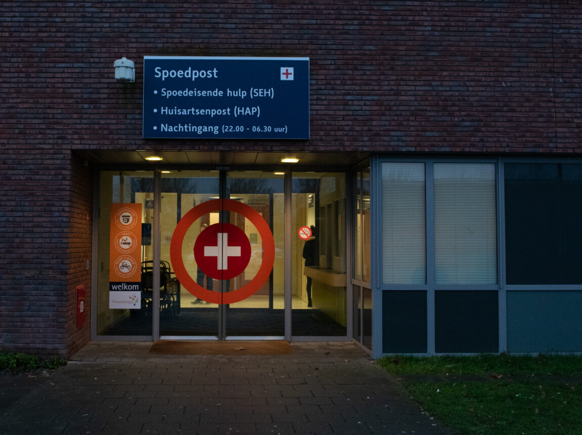 entree huisartsenspoedpost
