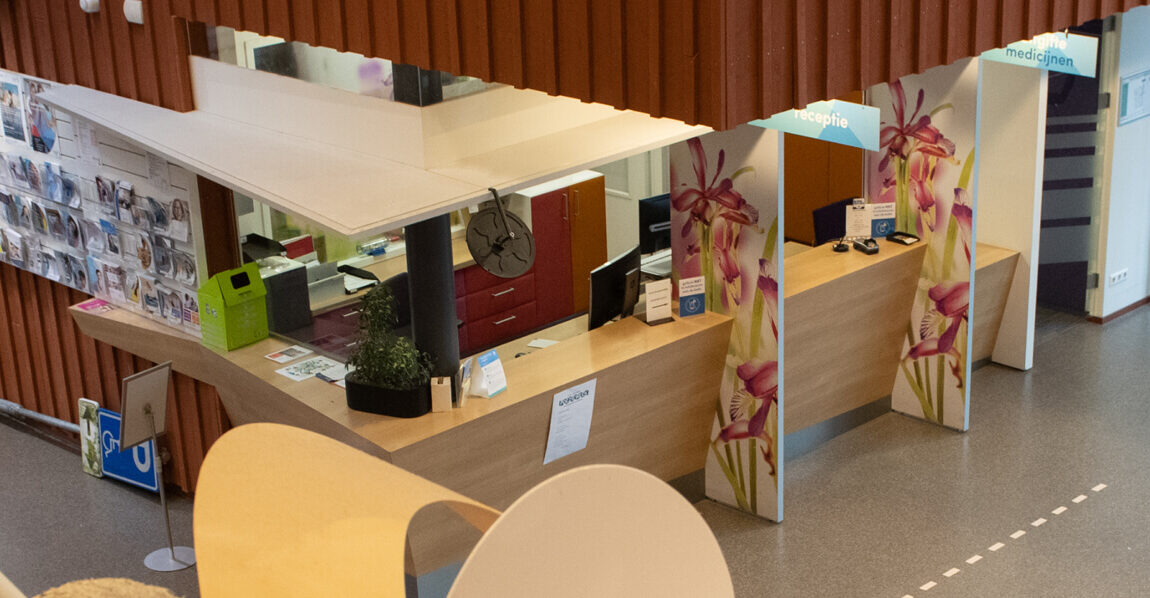 de hal van een gezondheidscentrum