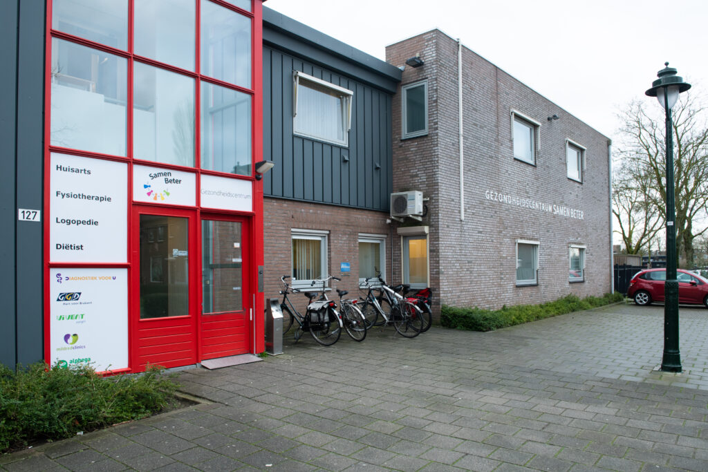 Ingang van een gezondheidscentrum
