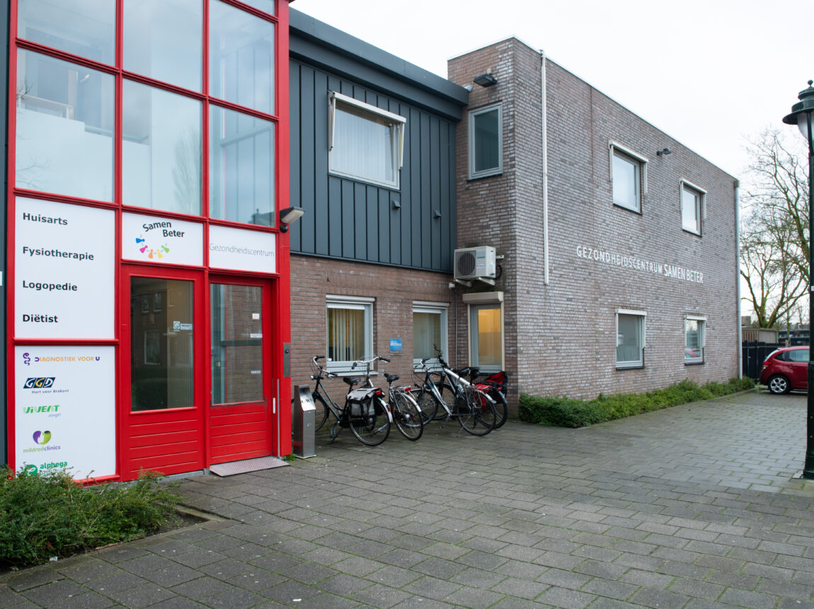 Ingang van een gezondheidscentrum